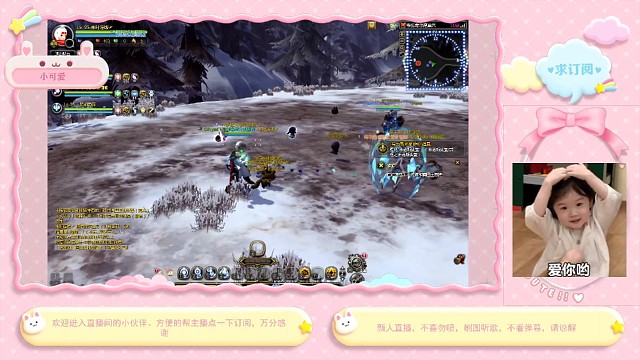 混子养成日记，【队友祭天，法力无边】