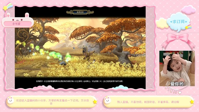 日常刷图【队友祭天法力无边】