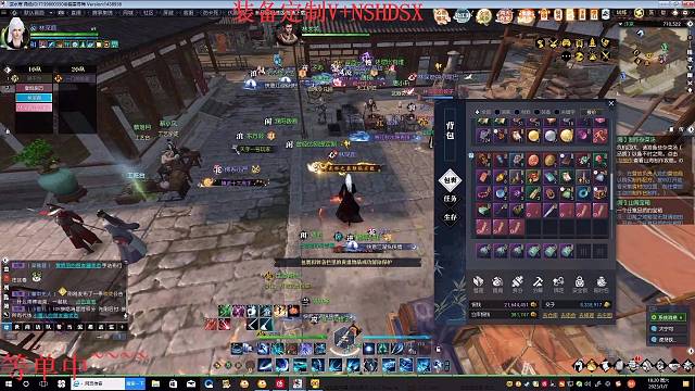 恭喜林深鹿老板喜提无极