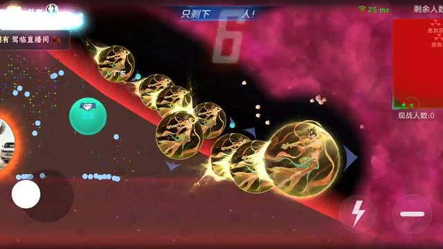 双冠能不能赢全看队友配合