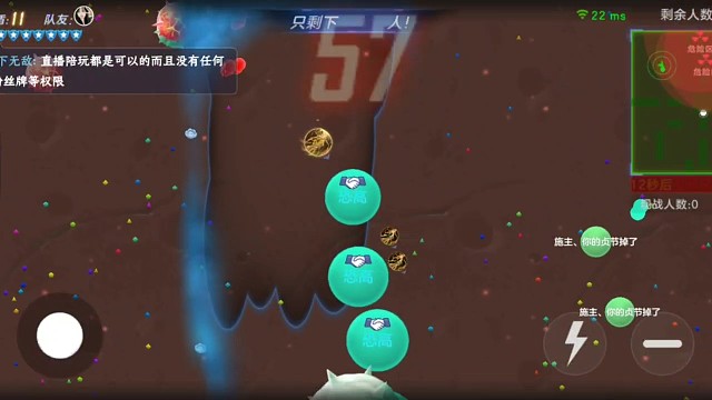 哈哈哈哈双冠的乐趣