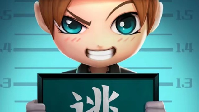 《逃跑吧！少年》官方