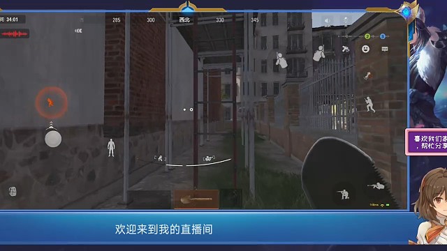 廖江，廖江，冲，你是最棒的