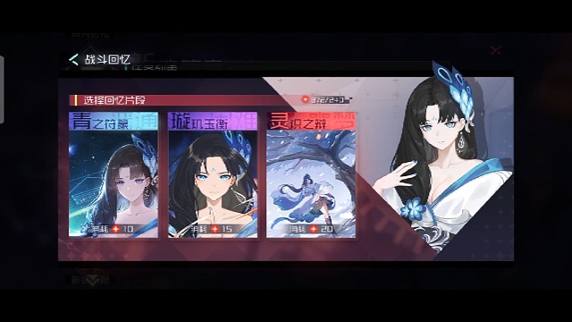 永遠的七日之都最強二次元手游來襲頂級劇情美術音樂