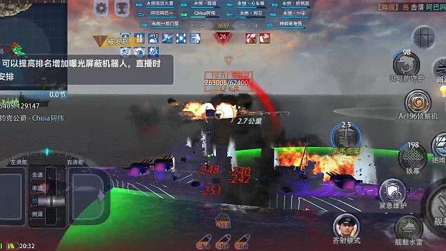 无尽战役用公爵叠血十八万