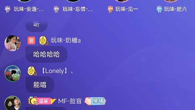 抓到一只小哑巴