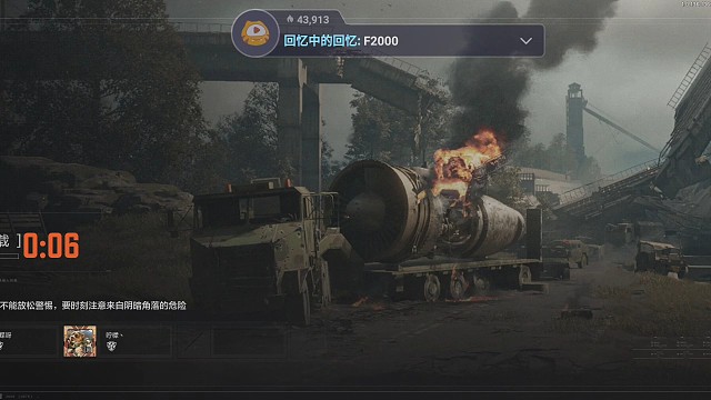 h4995比我能白给