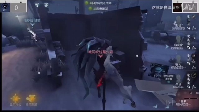 BOZE.第五人格水友赛回庄的诱惑