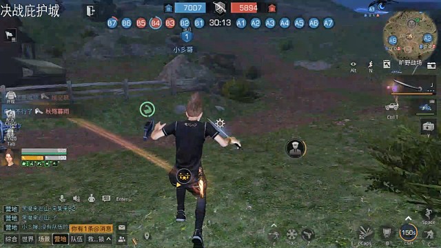 庇护城争霸赛（完结）