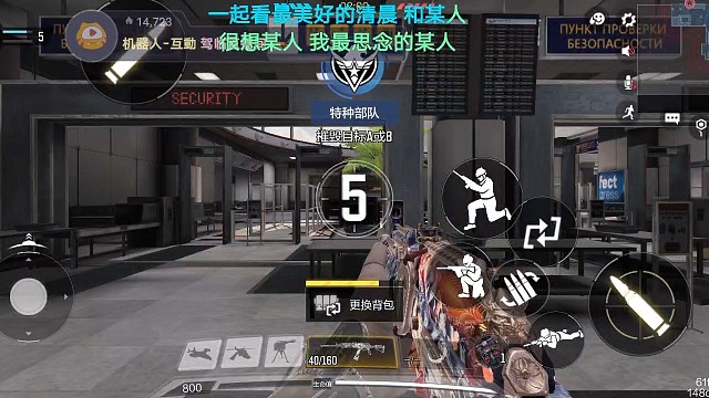 这才是C4正确用途