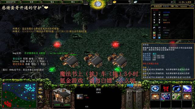 朴实无华的火枪暴走～