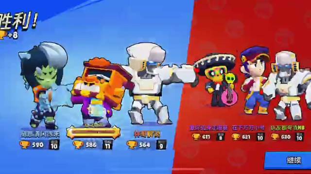 直播间一起玩系列，技术硬-解说中篇