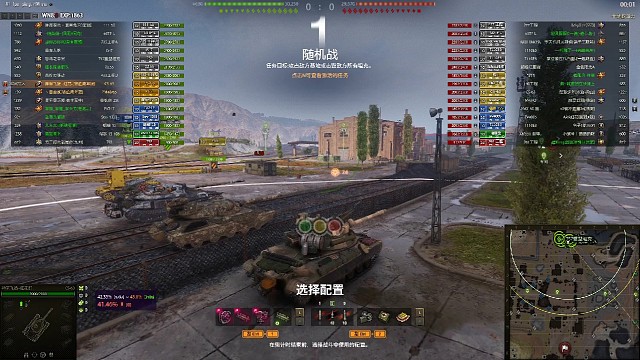 点的比打的多
