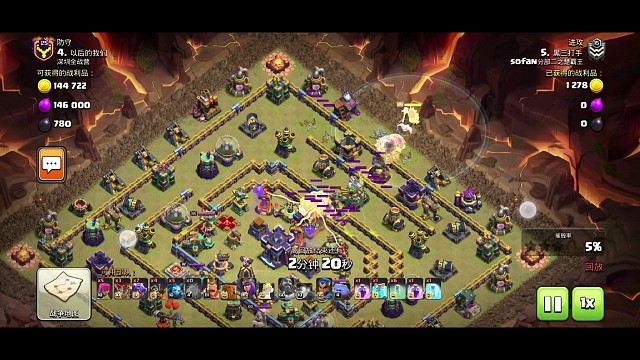 晚上九点准时开播