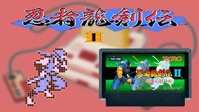 忍者龙剑传暗黑邪神剑，十分钟就完事儿了？