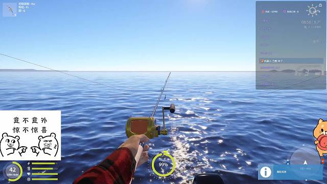 恭喜大哥喜提蓝冠梭鲈一枚