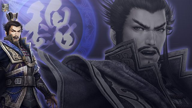 【仲说三国】曹魏传1-曹老板早年奋斗史