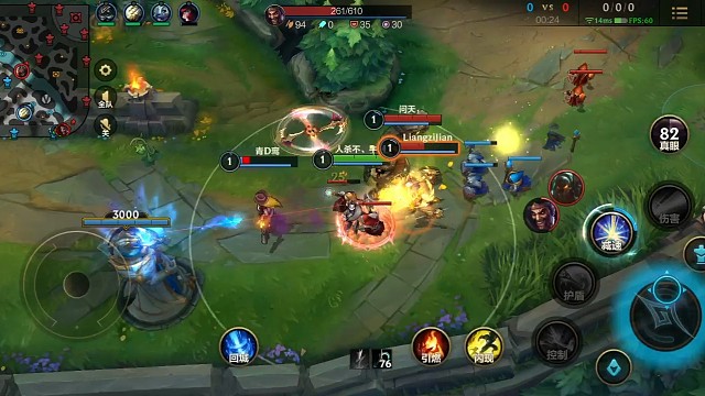 下班玩一把超神了，美好一天从这结束了