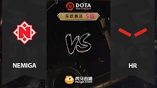 東歐S級(jí) Nemiga vs HR-3