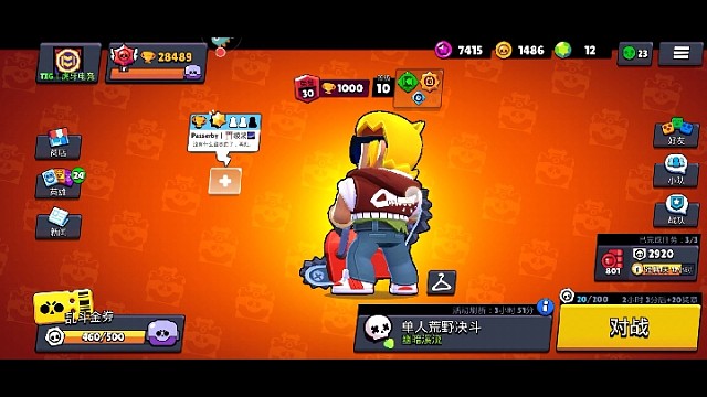 交朋友(๑°3°๑)