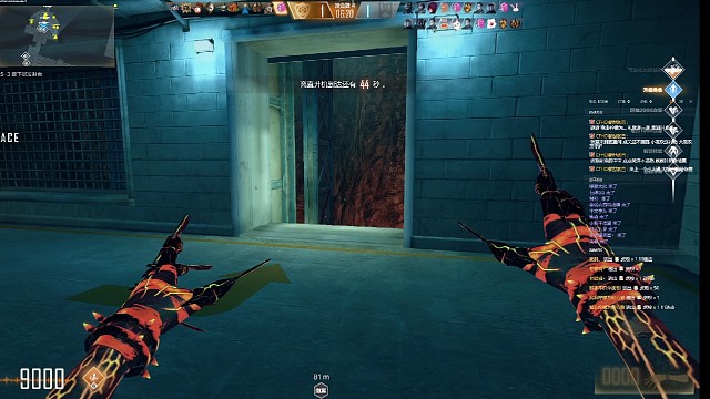 小试最新旋转跳