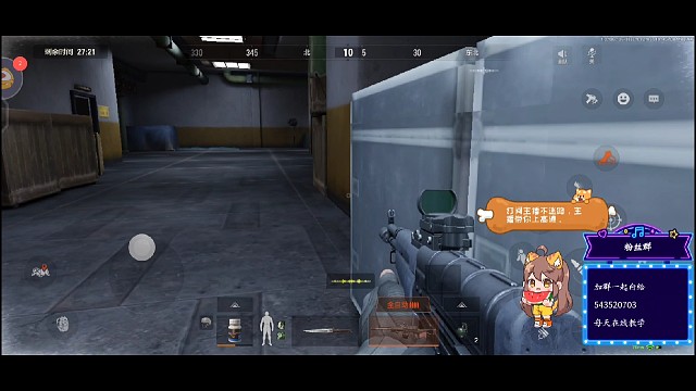 六套又如何，只要敢打敢拼，即可获得他们所拥有的一切