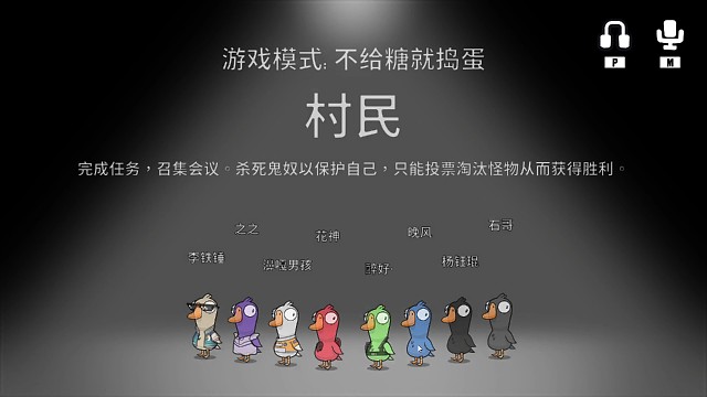 本人要錘死在座的小可愛們