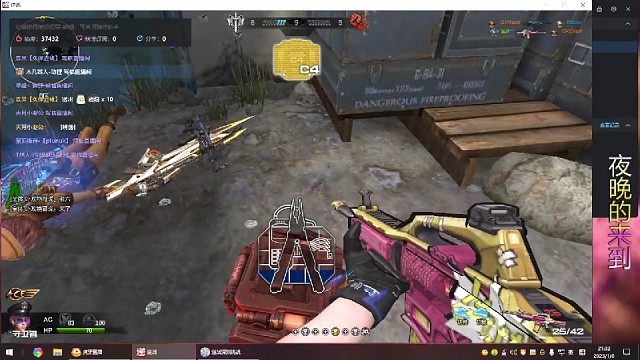 没事坑一坑队友，有益身心健康