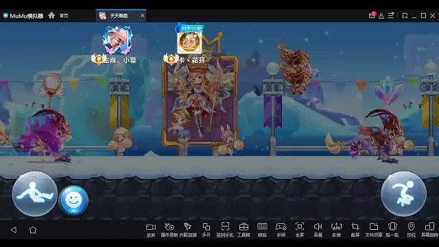 黑猴觉醒排位50.90，结尾附几乎极限成绩