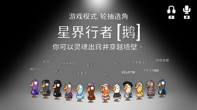 狼在干嘛