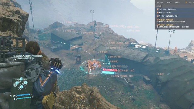 给老乡安排迪斯科