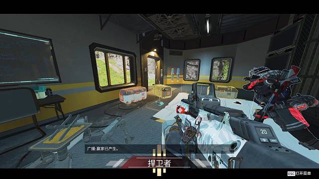 怪兽别跑了的直播间