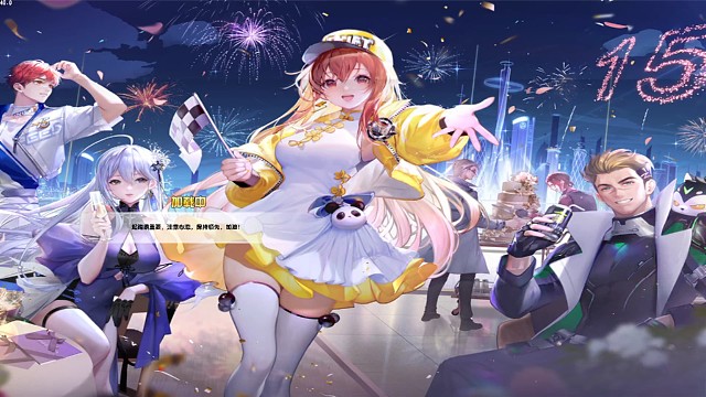 以后啊，见不到的日子就要按年算了哦