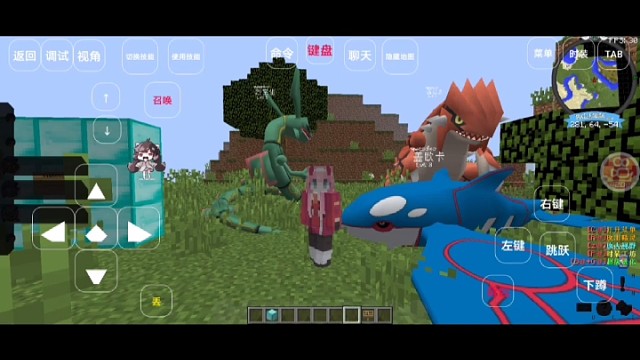 我的世界神奇宝贝手机版教程