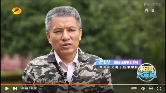 电工培训学校分享怎样快速学好电工技术