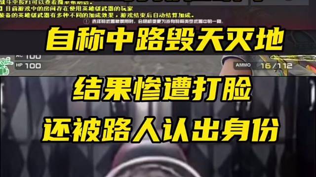 绝迹你不是毁天灭地吗，见人换子弹是啥操作哈哈哈哈