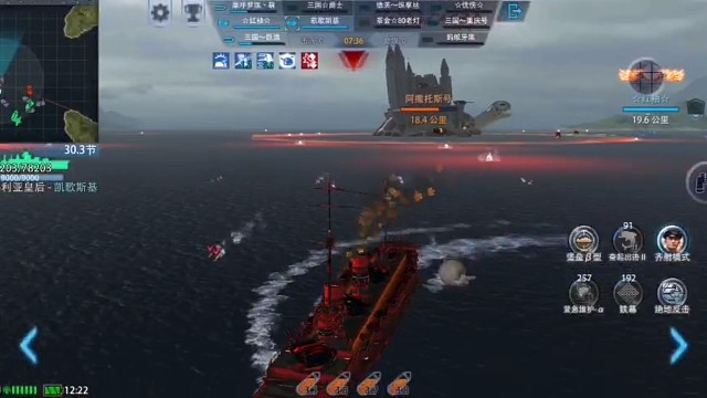 中海大佬带过北海（下）