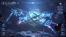 深渊六免费福利领取指南