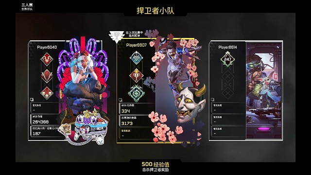 嗨嗨爽，卡了一下午终于爽了一把