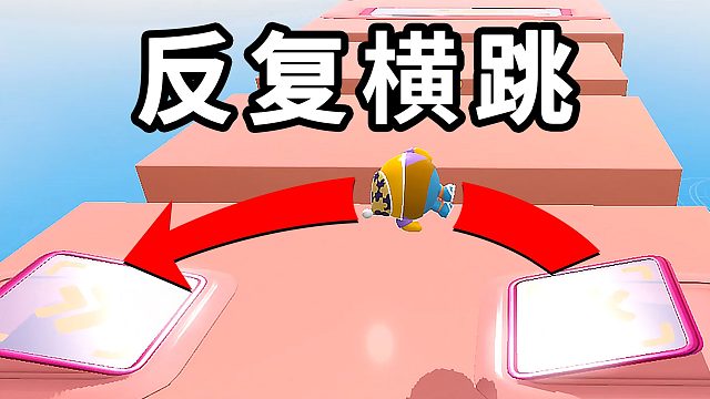 蛋仔派对：探路蛋是怎样炼成的？