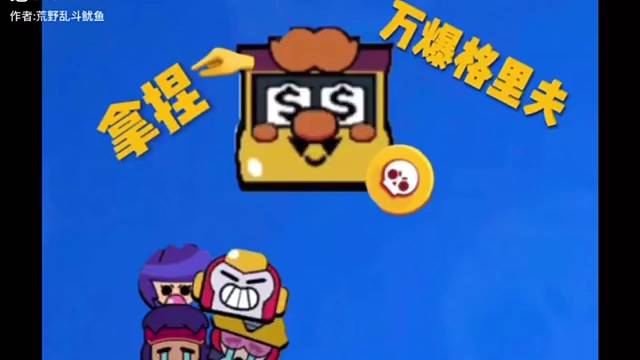 看得爽就行不喜勿喷