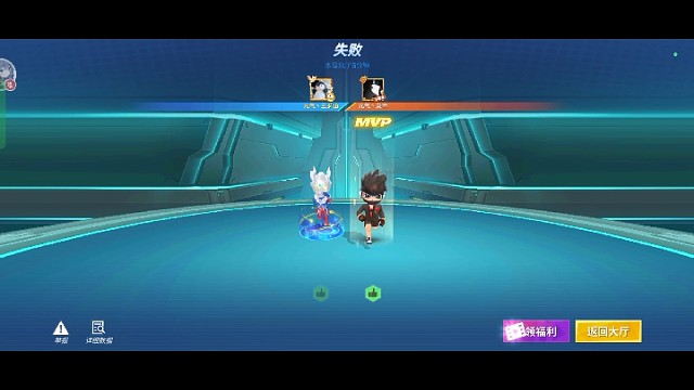 我与逃跑吧少年的2022