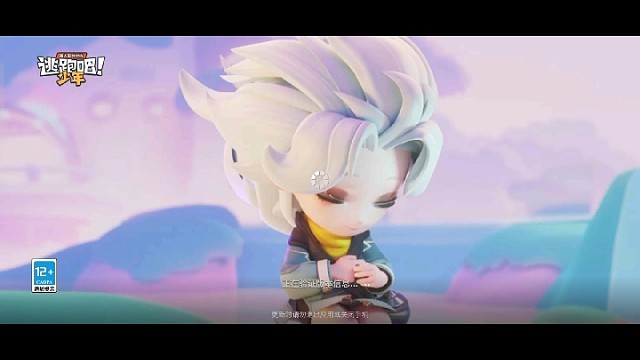 大家认识一下我吧