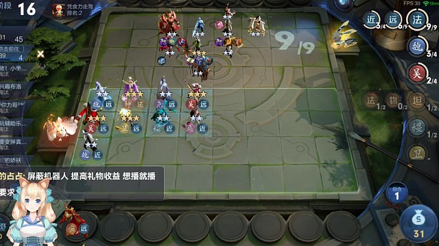 炼狱之火加心心相印无敌的存在