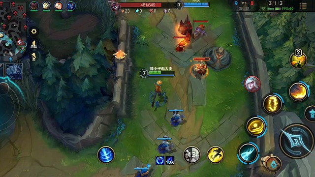 有没有击中你们的心