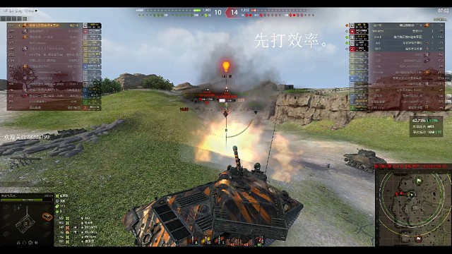 WZ114把M局，1对5，最终8杀！