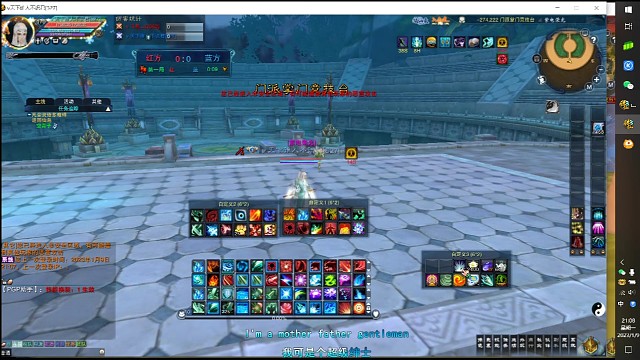 惊岚莲台6（我需要躲着你？丑儿？你算什么东西？）