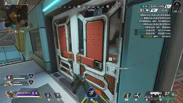 接恶灵威望 上钻 通行证 徽章