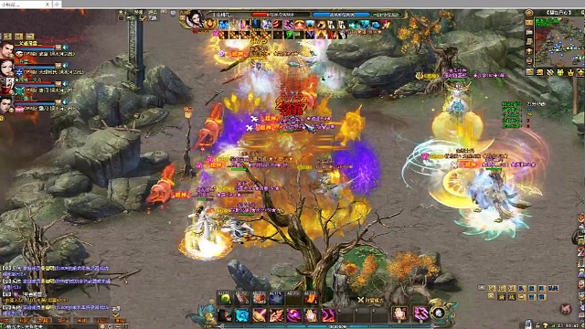 不一样的世界不一样的烟火