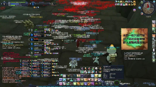 追残渣时自己怎么像个守护O.O敲凶呢